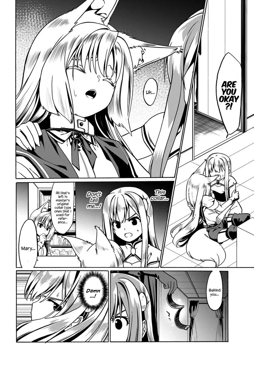 Douyara Watashi No Karada Wa Kanzen Muteki No You Desu Ne - 28 page 17