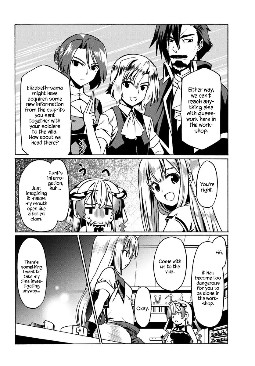 Douyara Watashi No Karada Wa Kanzen Muteki No You Desu Ne - 29 page 13