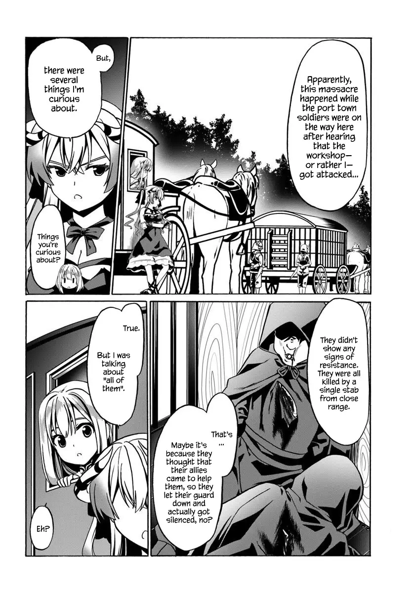 Douyara Watashi No Karada Wa Kanzen Muteki No You Desu Ne - 29 page 15