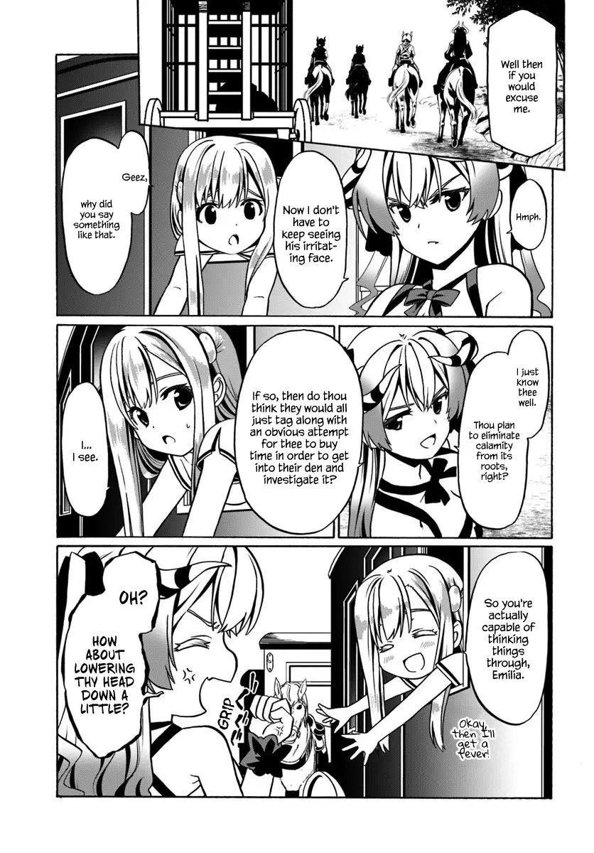 Douyara Watashi No Karada Wa Kanzen Muteki No You Desu Ne - 29 page 26