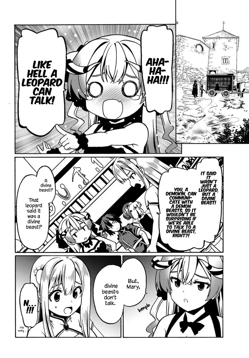 Douyara Watashi No Karada Wa Kanzen Muteki No You Desu Ne - 29 page 7