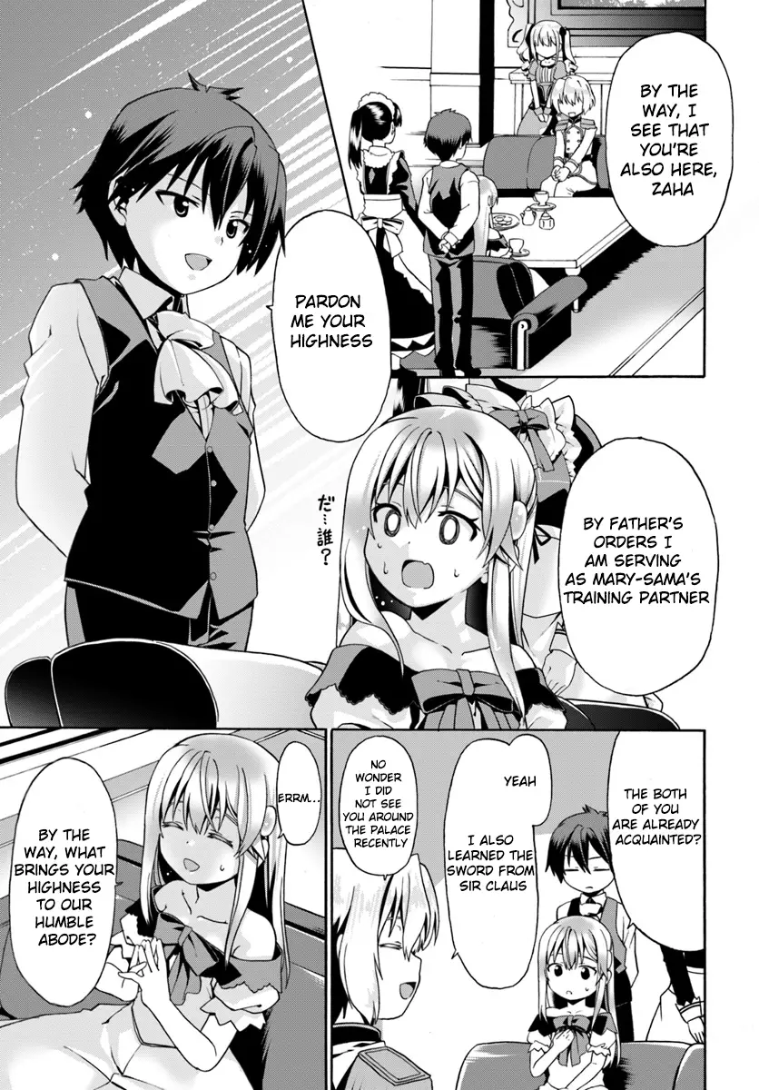 Douyara Watashi No Karada Wa Kanzen Muteki No You Desu Ne - 3 page 13