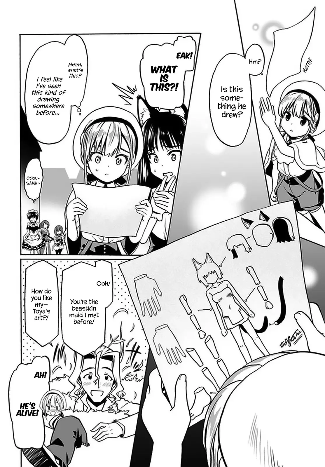 Douyara Watashi No Karada Wa Kanzen Muteki No You Desu Ne - 30 page 15