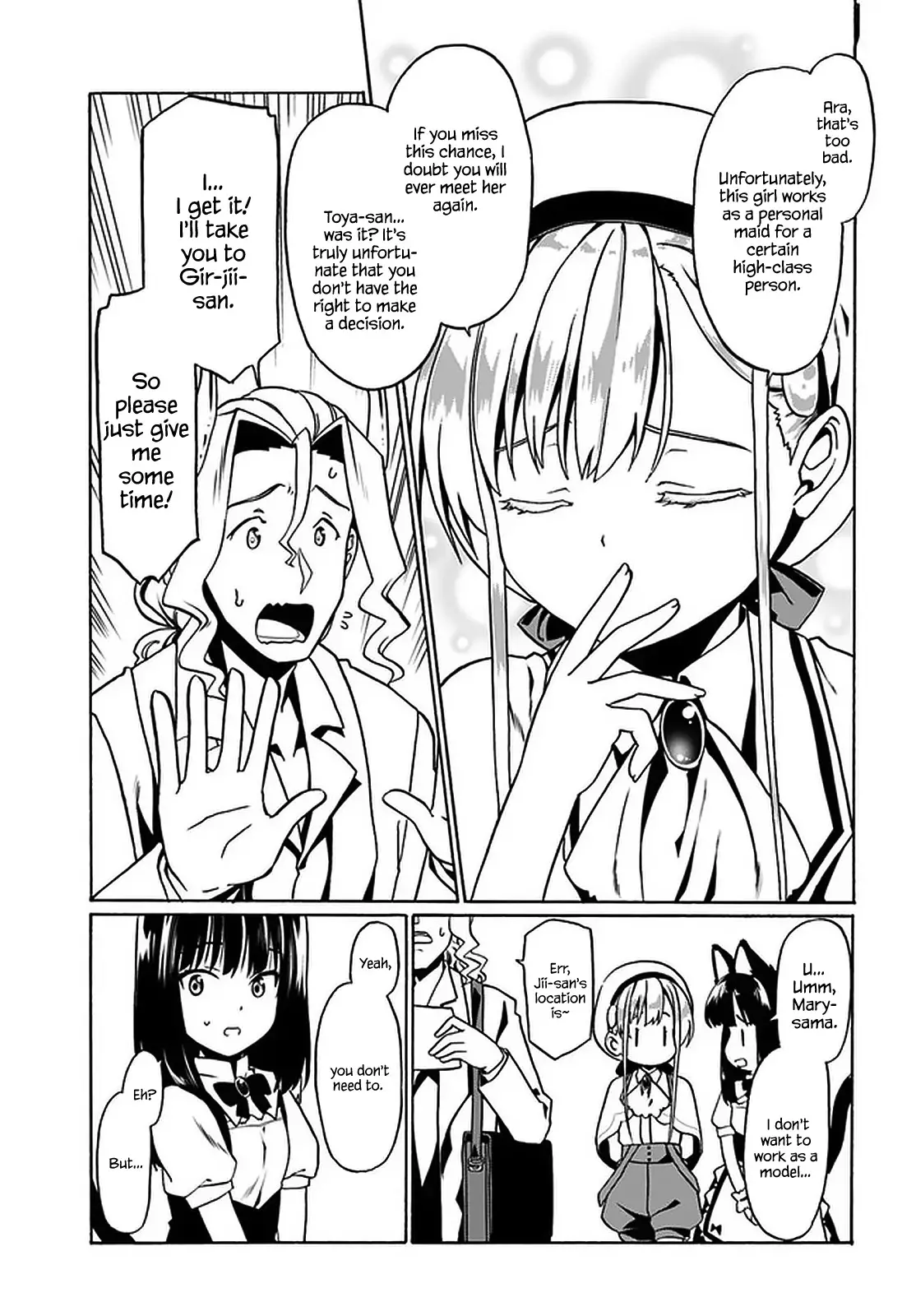 Douyara Watashi No Karada Wa Kanzen Muteki No You Desu Ne - 30 page 18