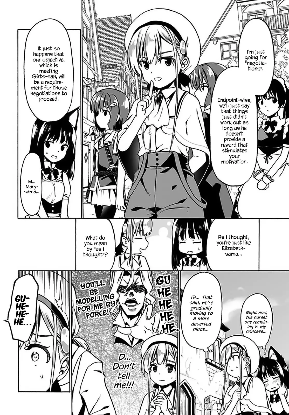 Douyara Watashi No Karada Wa Kanzen Muteki No You Desu Ne - 30 page 19