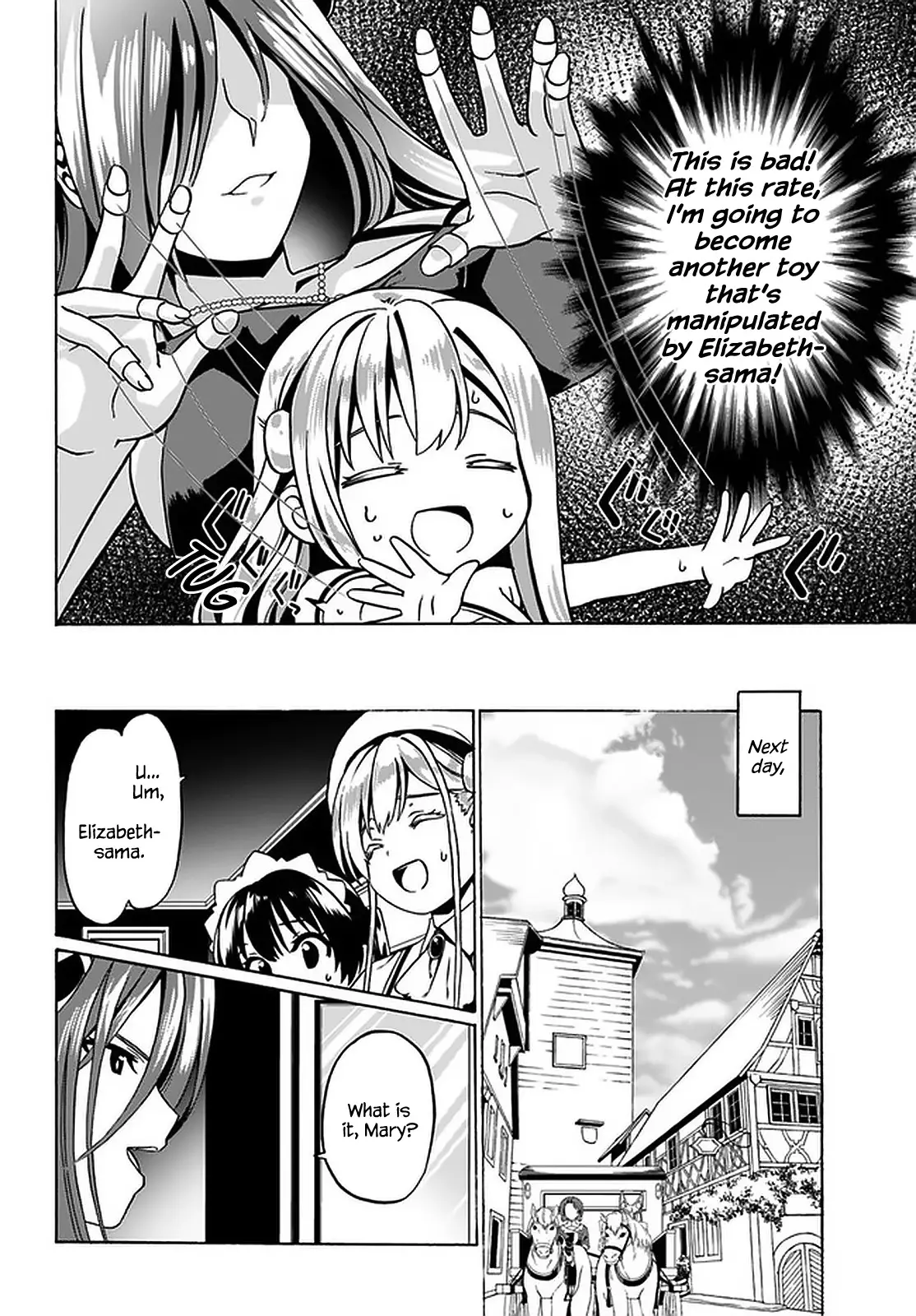 Douyara Watashi No Karada Wa Kanzen Muteki No You Desu Ne - 30 page 7