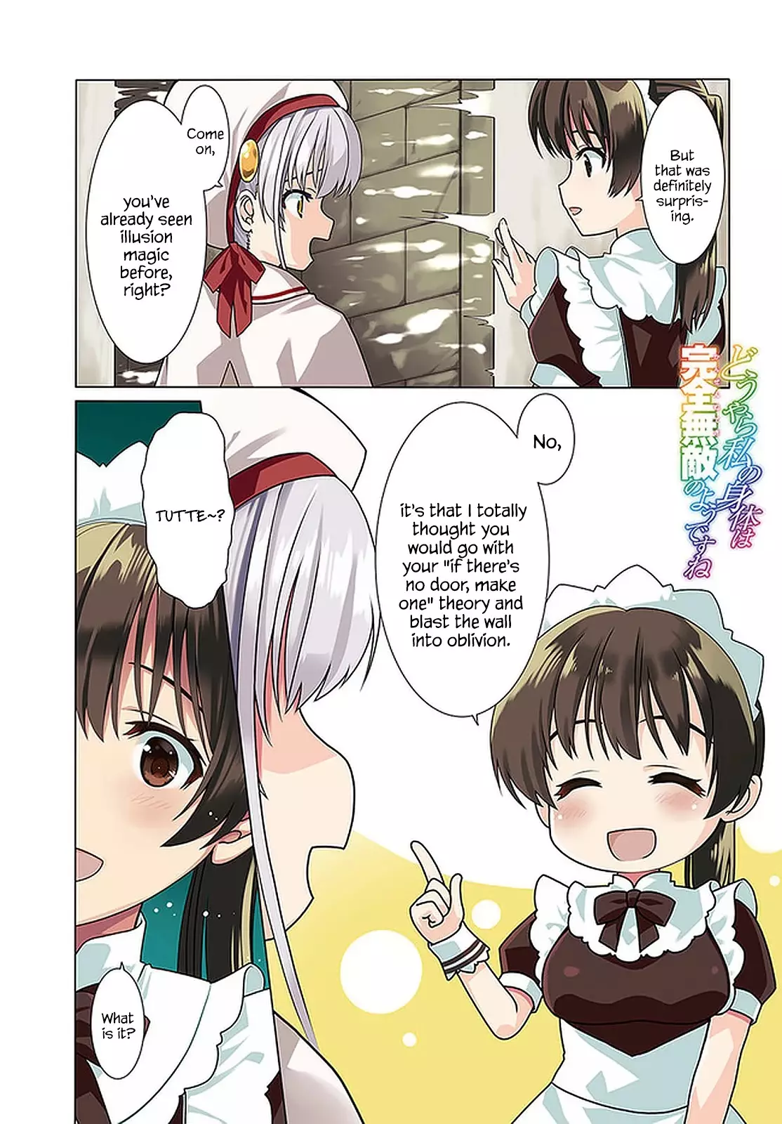 Douyara Watashi No Karada Wa Kanzen Muteki No You Desu Ne - 31 page 2