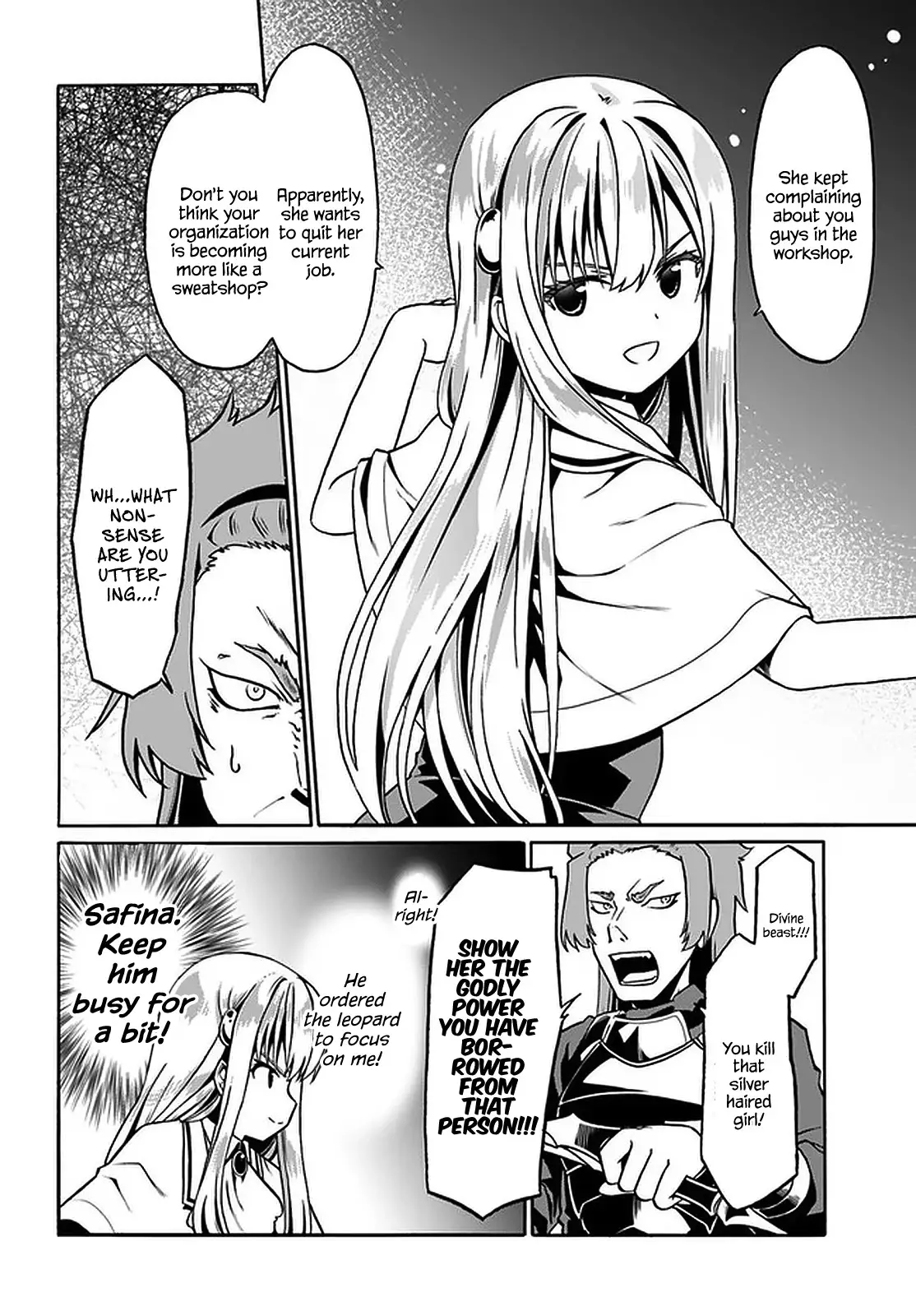 Douyara Watashi No Karada Wa Kanzen Muteki No You Desu Ne - 32 page 11