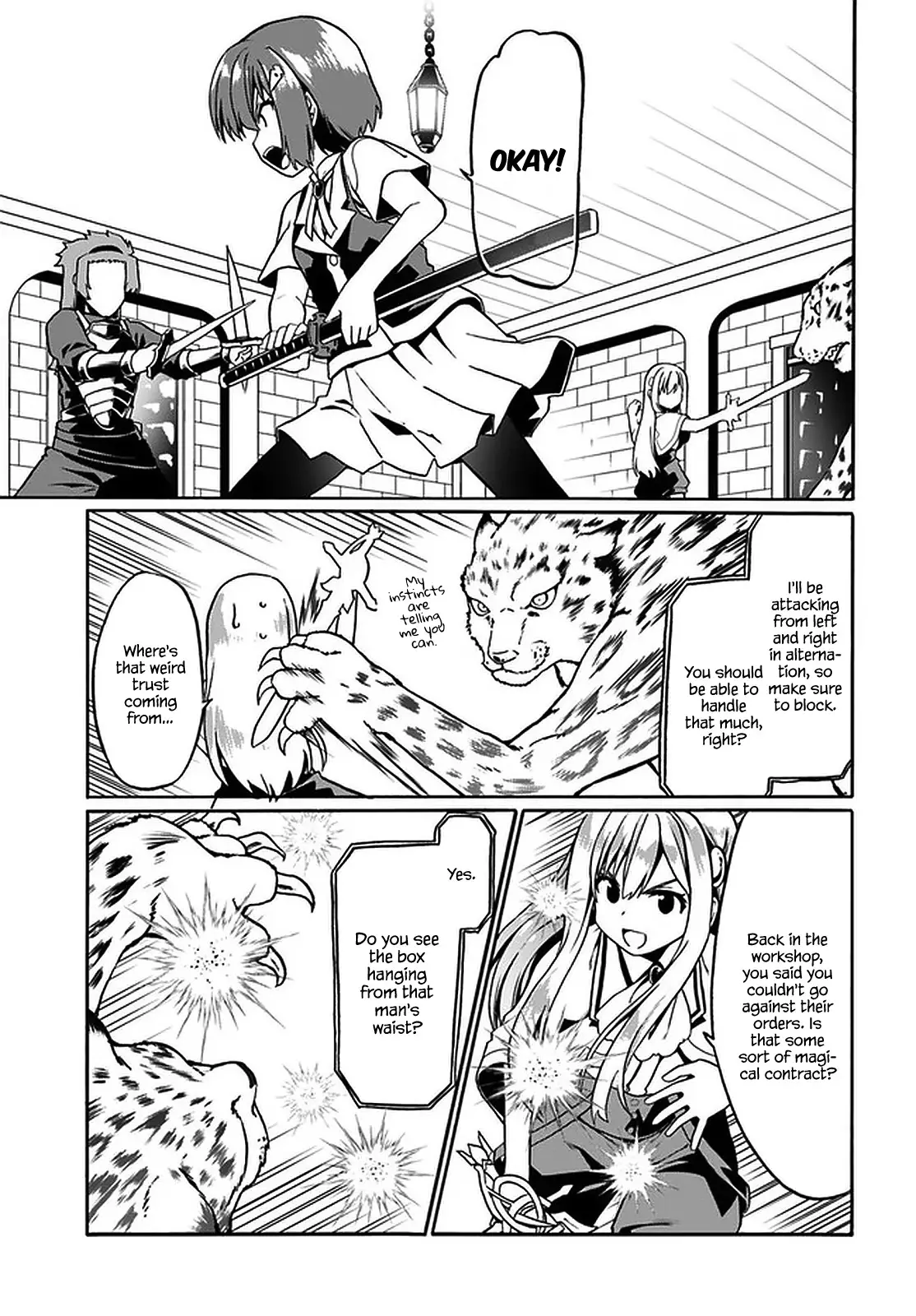 Douyara Watashi No Karada Wa Kanzen Muteki No You Desu Ne - 32 page 12