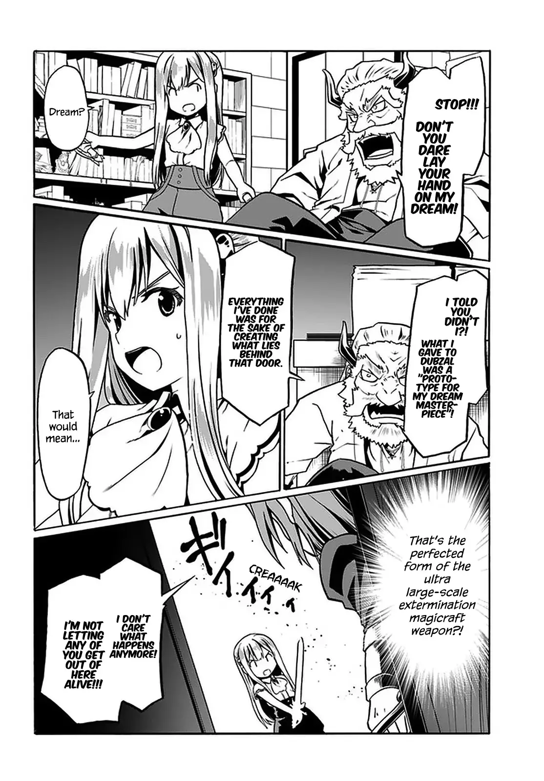 Douyara Watashi No Karada Wa Kanzen Muteki No You Desu Ne - 33 page 13