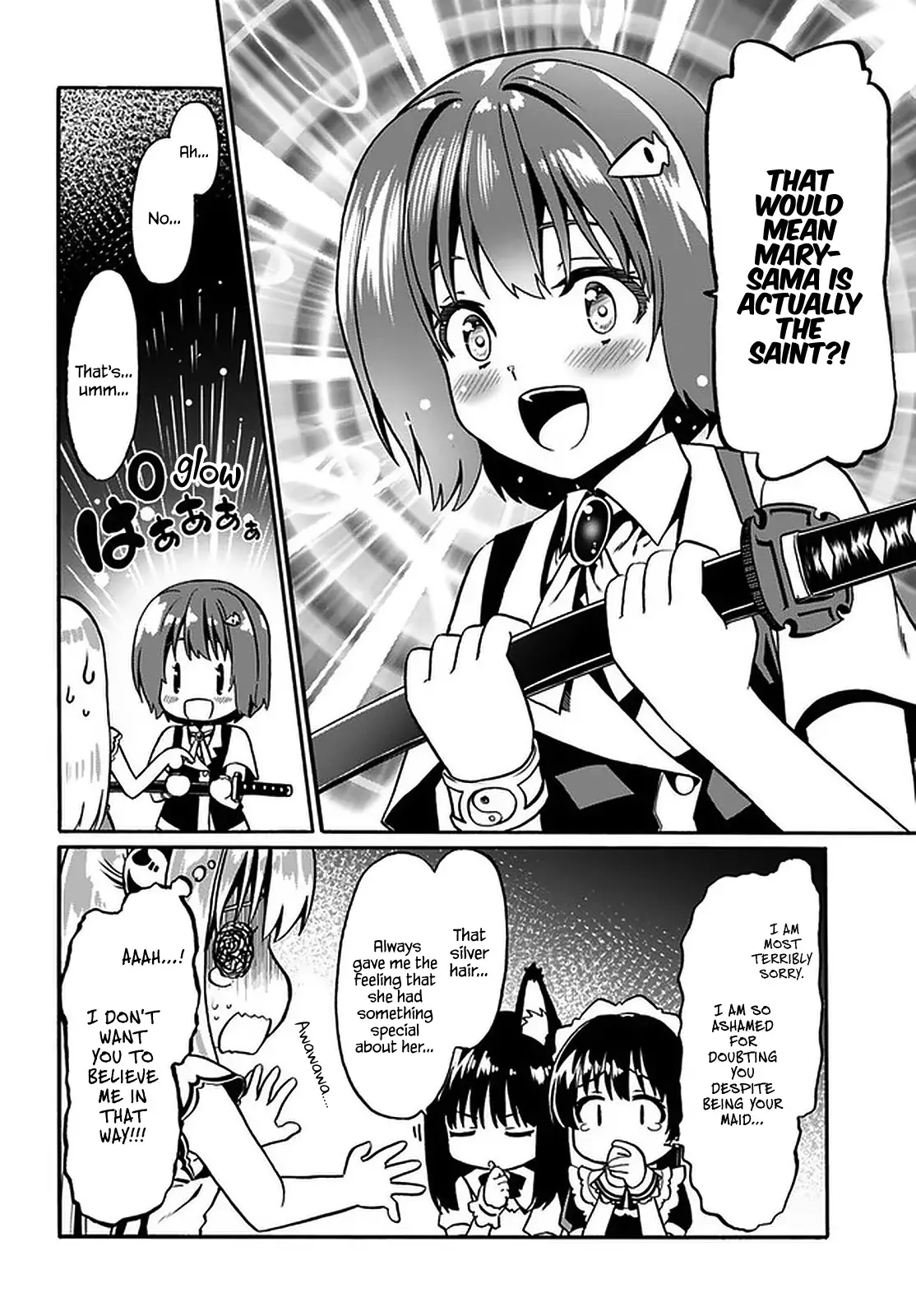 Douyara Watashi No Karada Wa Kanzen Muteki No You Desu Ne - 33 page 7