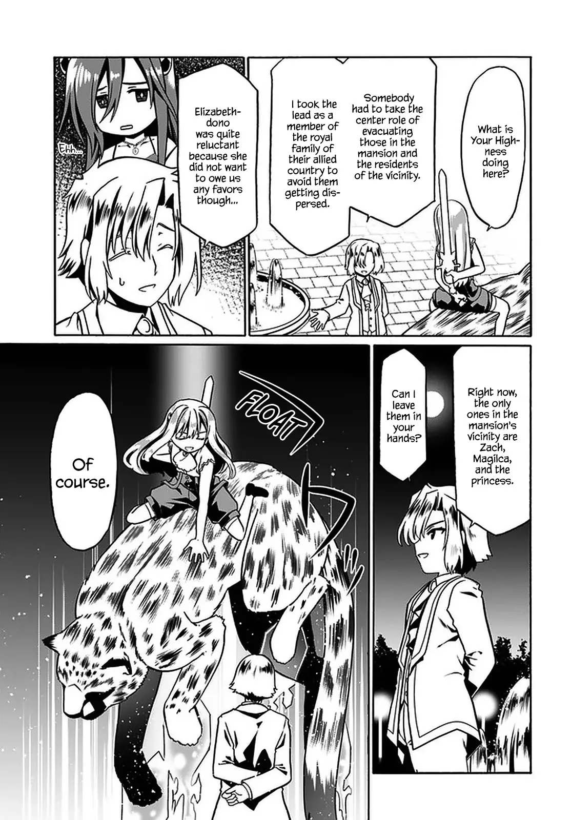 Douyara Watashi No Karada Wa Kanzen Muteki No You Desu Ne - 35 page 10