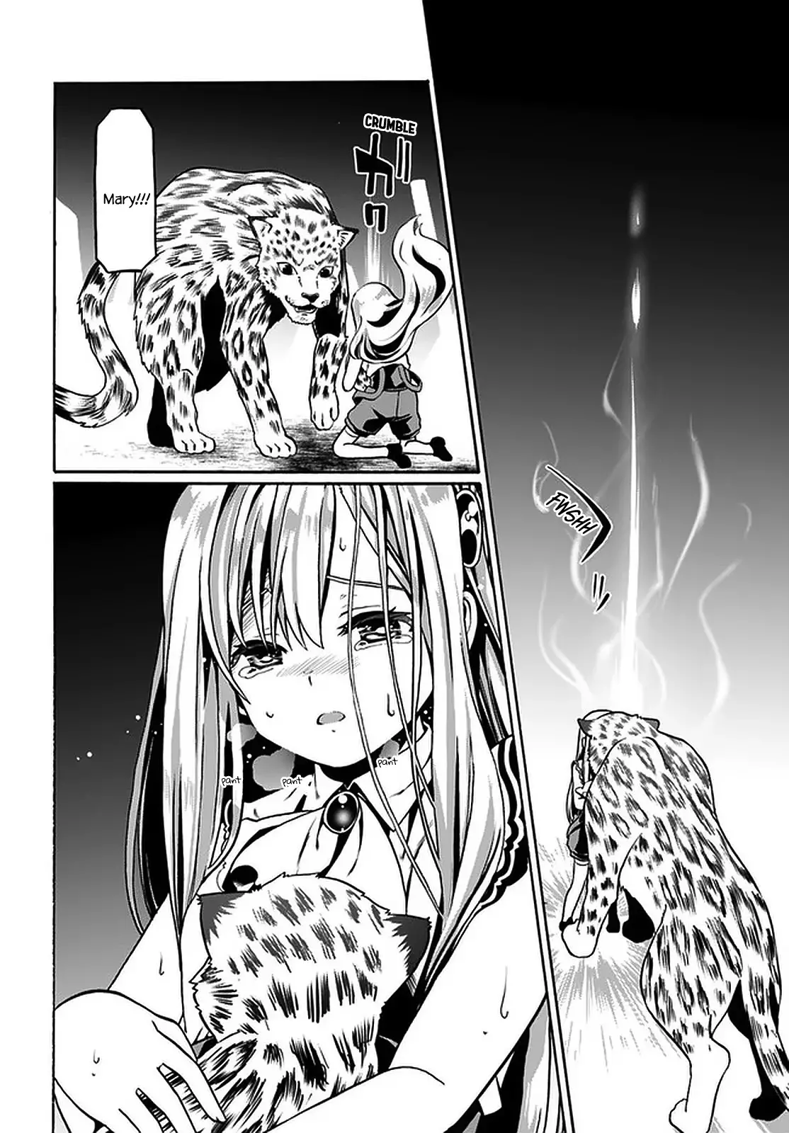 Douyara Watashi No Karada Wa Kanzen Muteki No You Desu Ne - 36 page 15