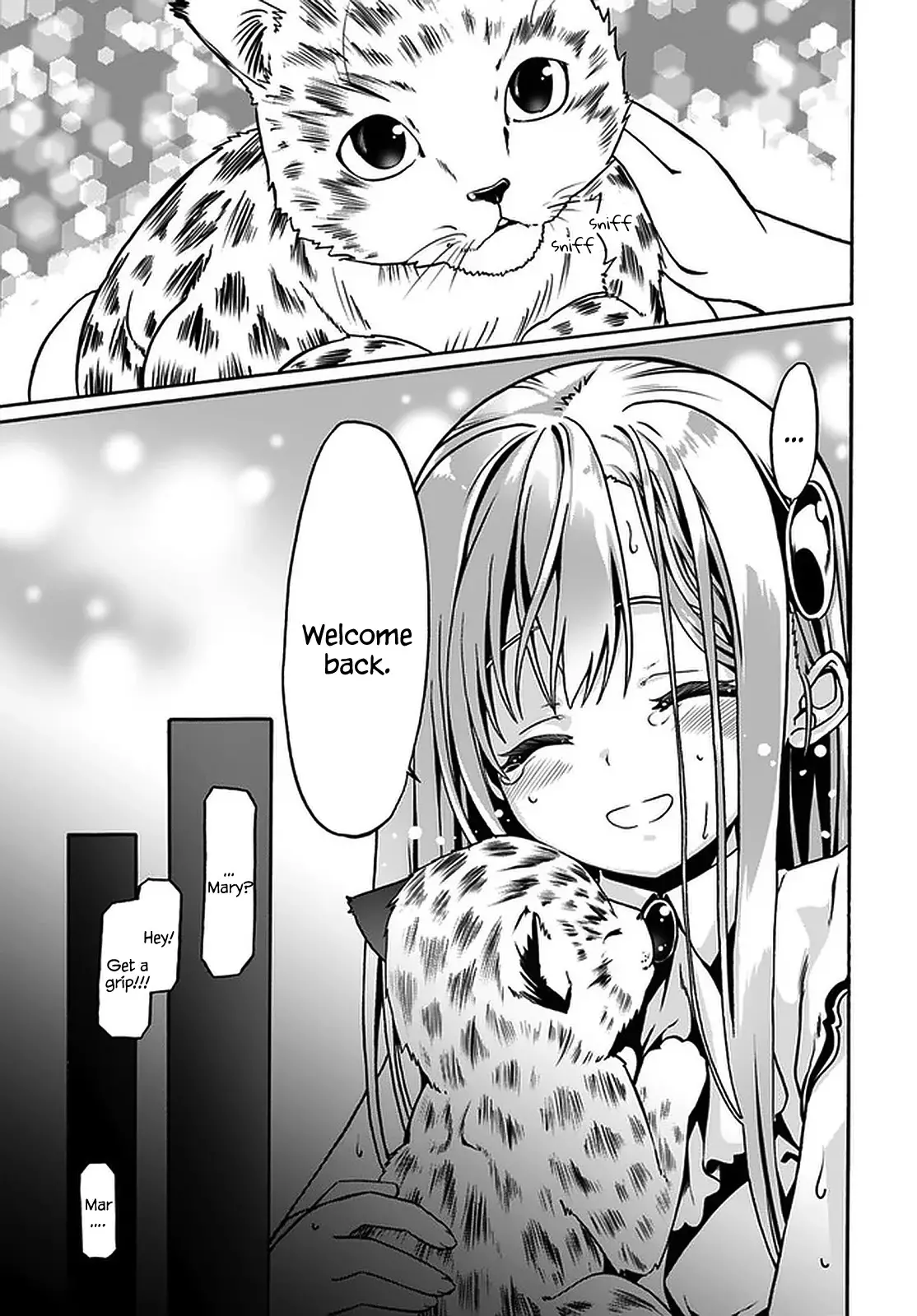 Douyara Watashi No Karada Wa Kanzen Muteki No You Desu Ne - 36 page 16