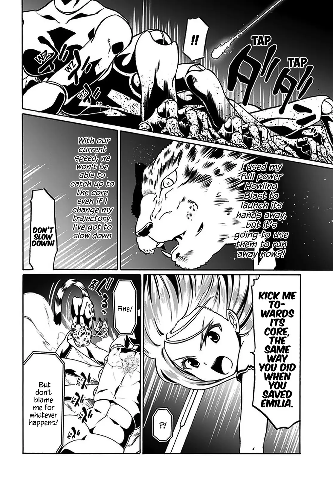 Douyara Watashi No Karada Wa Kanzen Muteki No You Desu Ne - 36 page 5