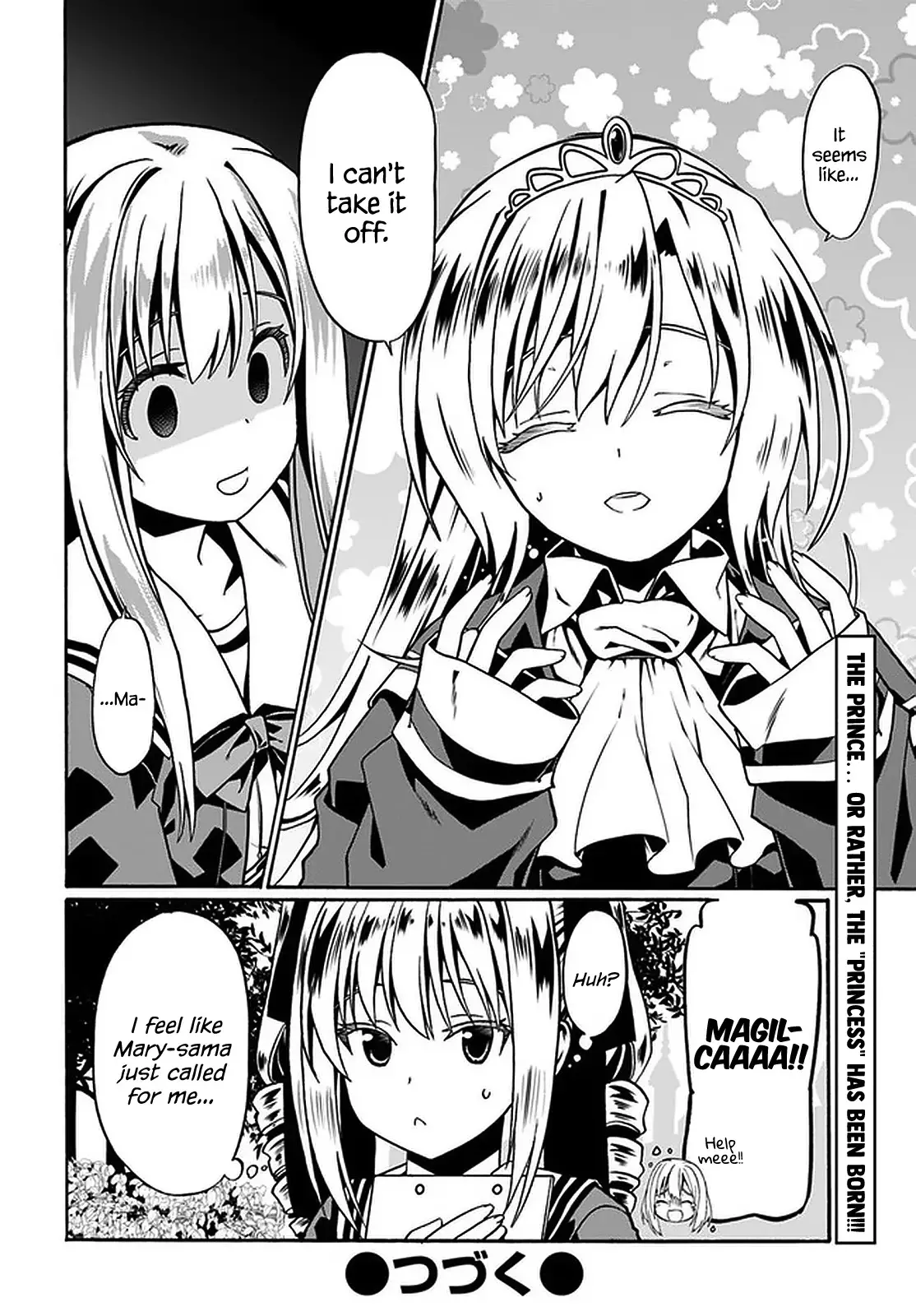 Douyara Watashi No Karada Wa Kanzen Muteki No You Desu Ne - 37 page 29