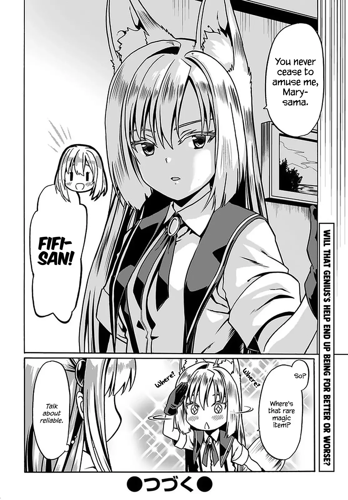 Douyara Watashi No Karada Wa Kanzen Muteki No You Desu Ne - 38 page 27