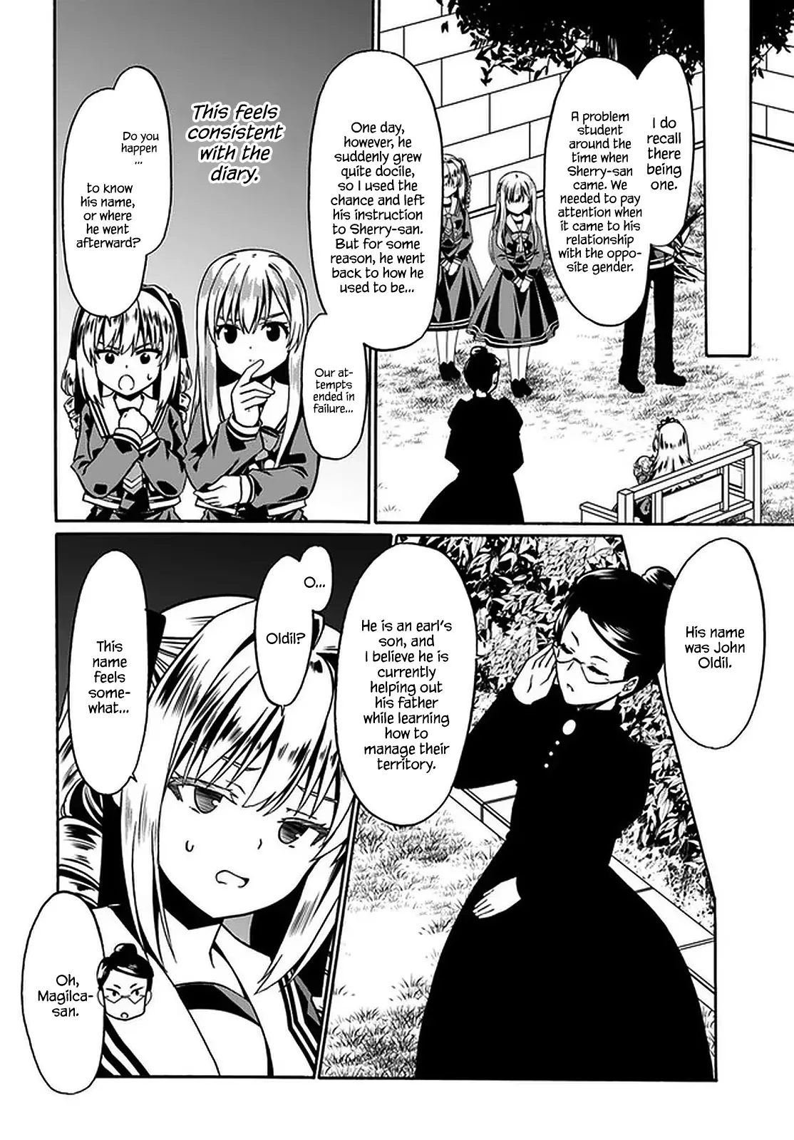 Douyara Watashi No Karada Wa Kanzen Muteki No You Desu Ne - 39 page 13