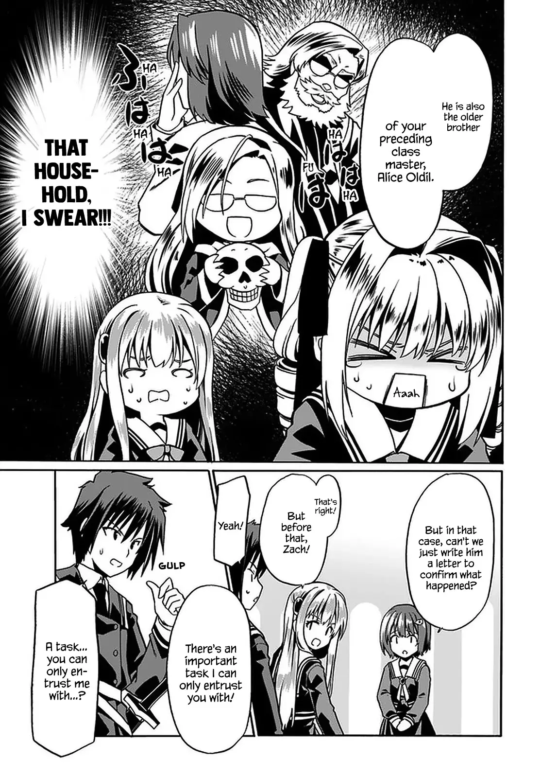 Douyara Watashi No Karada Wa Kanzen Muteki No You Desu Ne - 39 page 14