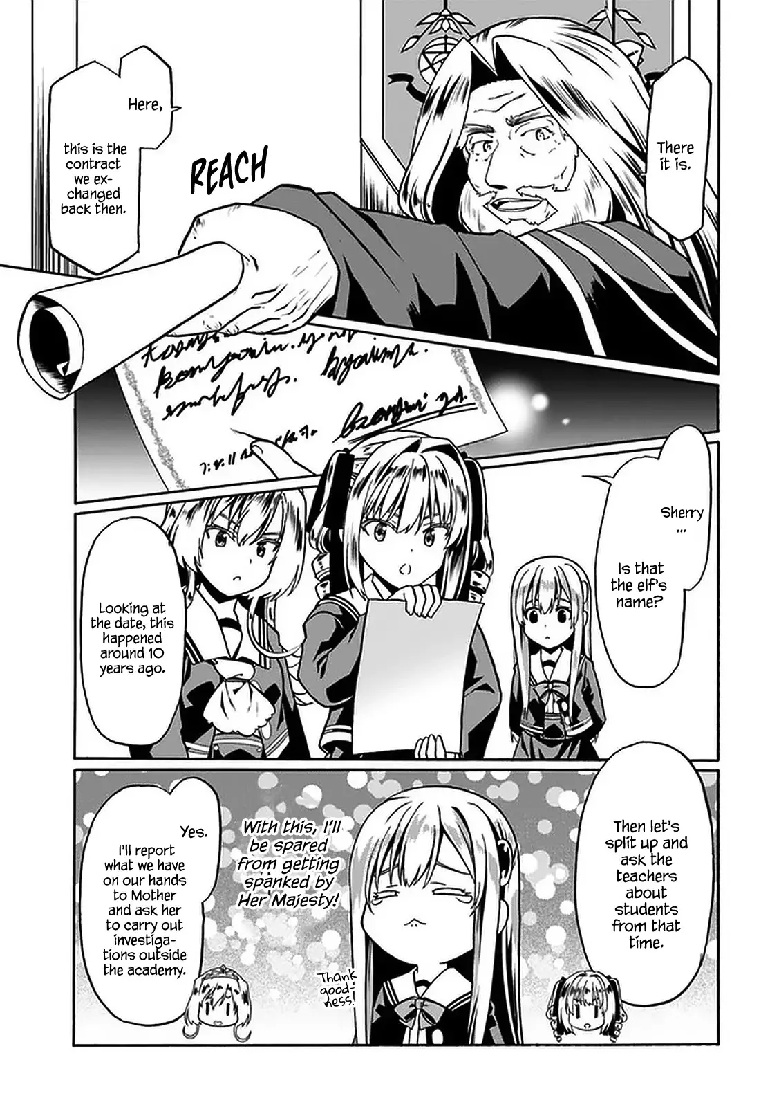 Douyara Watashi No Karada Wa Kanzen Muteki No You Desu Ne - 39 page 6