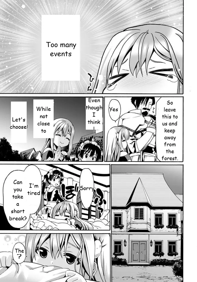 Douyara Watashi No Karada Wa Kanzen Muteki No You Desu Ne - 4 page 14