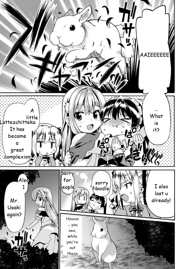 Douyara Watashi No Karada Wa Kanzen Muteki No You Desu Ne - 4 page 22