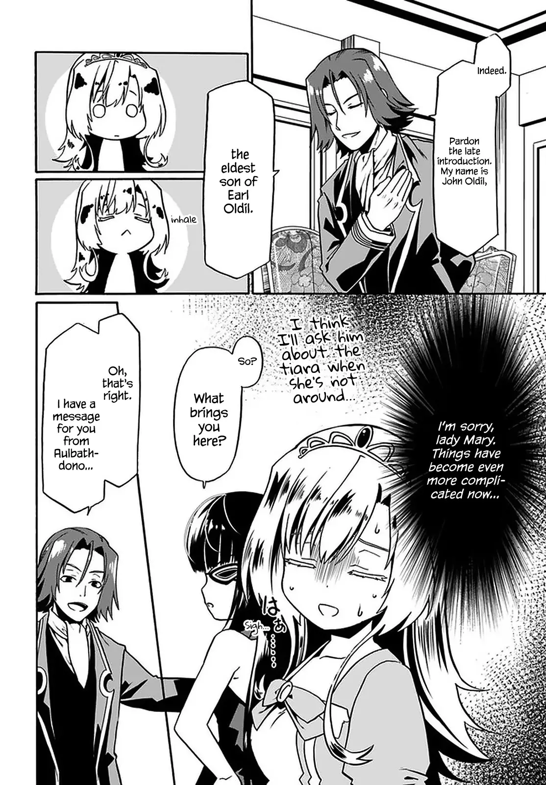 Douyara Watashi No Karada Wa Kanzen Muteki No You Desu Ne - 41 page 15