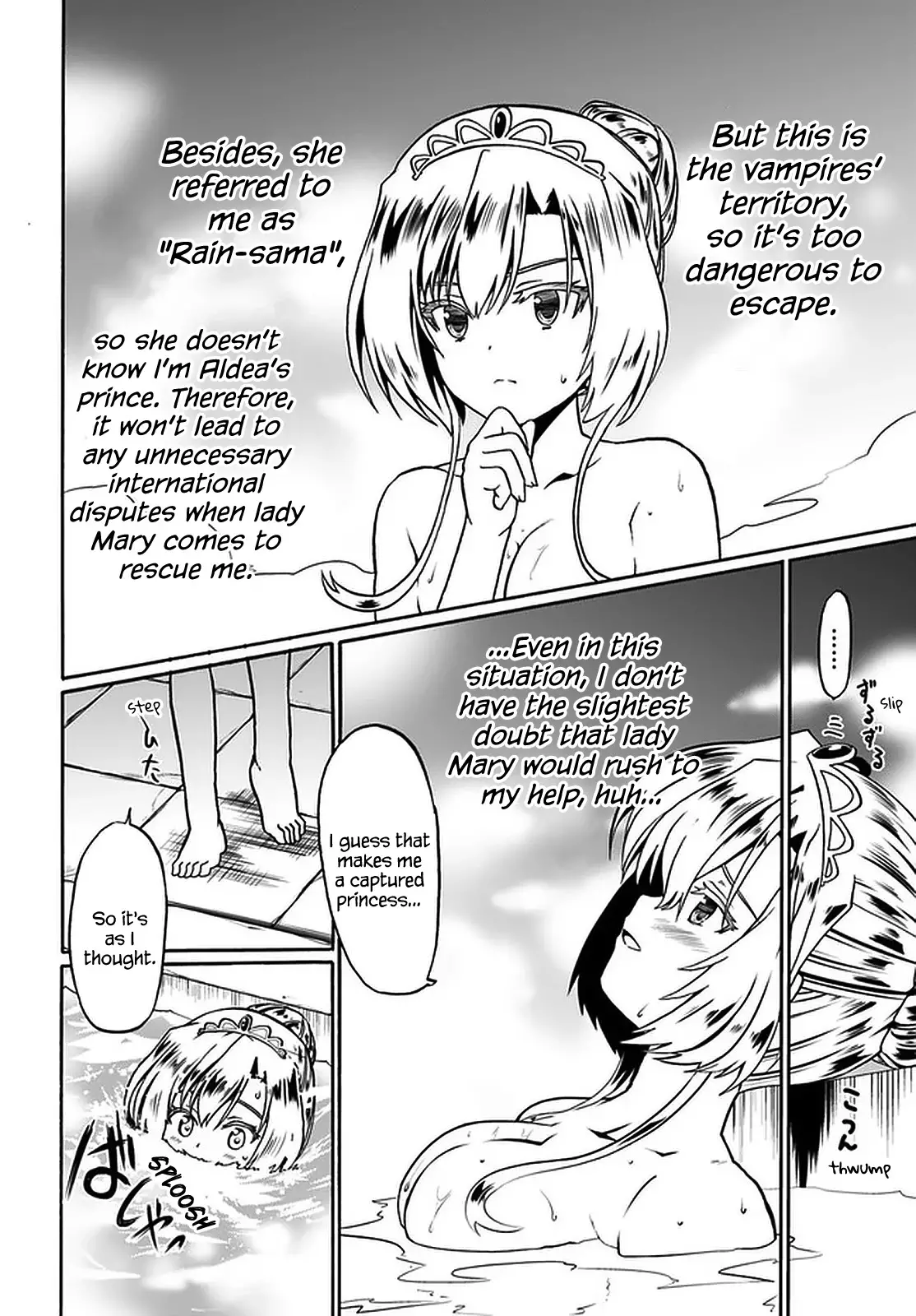 Douyara Watashi No Karada Wa Kanzen Muteki No You Desu Ne - 41 page 5