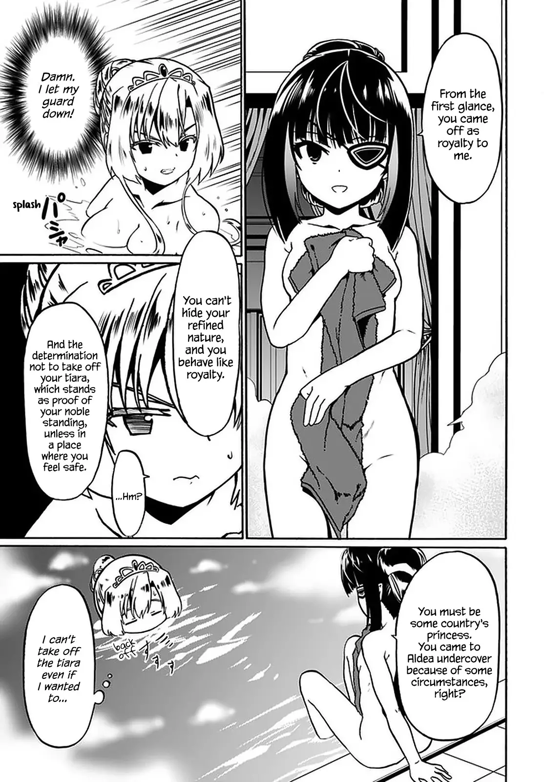 Douyara Watashi No Karada Wa Kanzen Muteki No You Desu Ne - 41 page 6