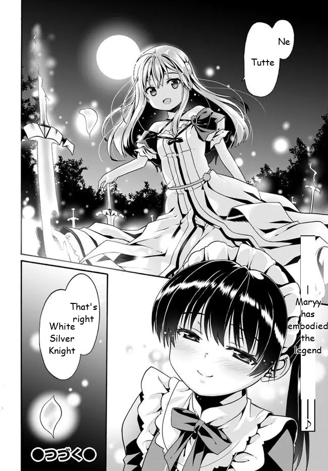 Douyara Watashi No Karada Wa Kanzen Muteki No You Desu Ne - 5 page 26