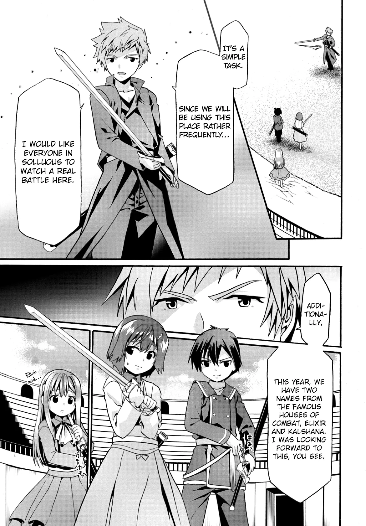 Douyara Watashi No Karada Wa Kanzen Muteki No You Desu Ne - 7 page 17