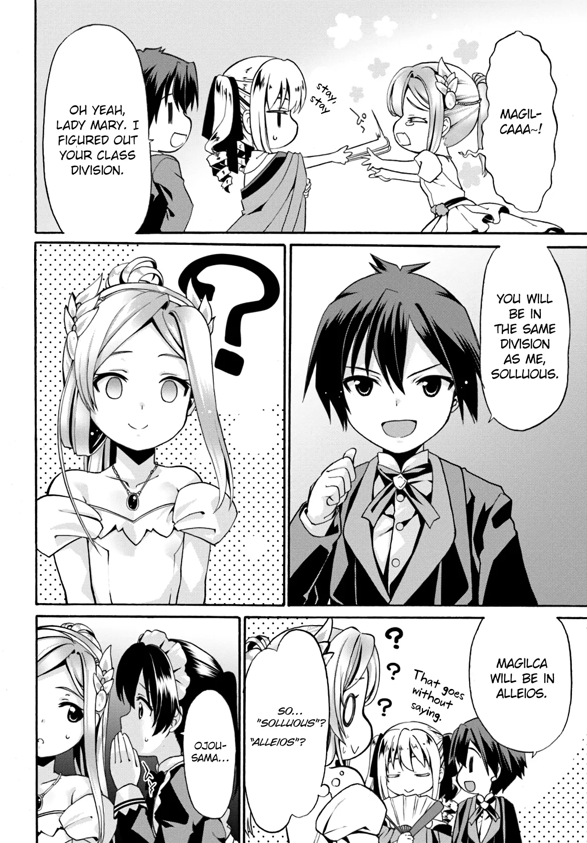 Douyara Watashi No Karada Wa Kanzen Muteki No You Desu Ne - 7 page 6