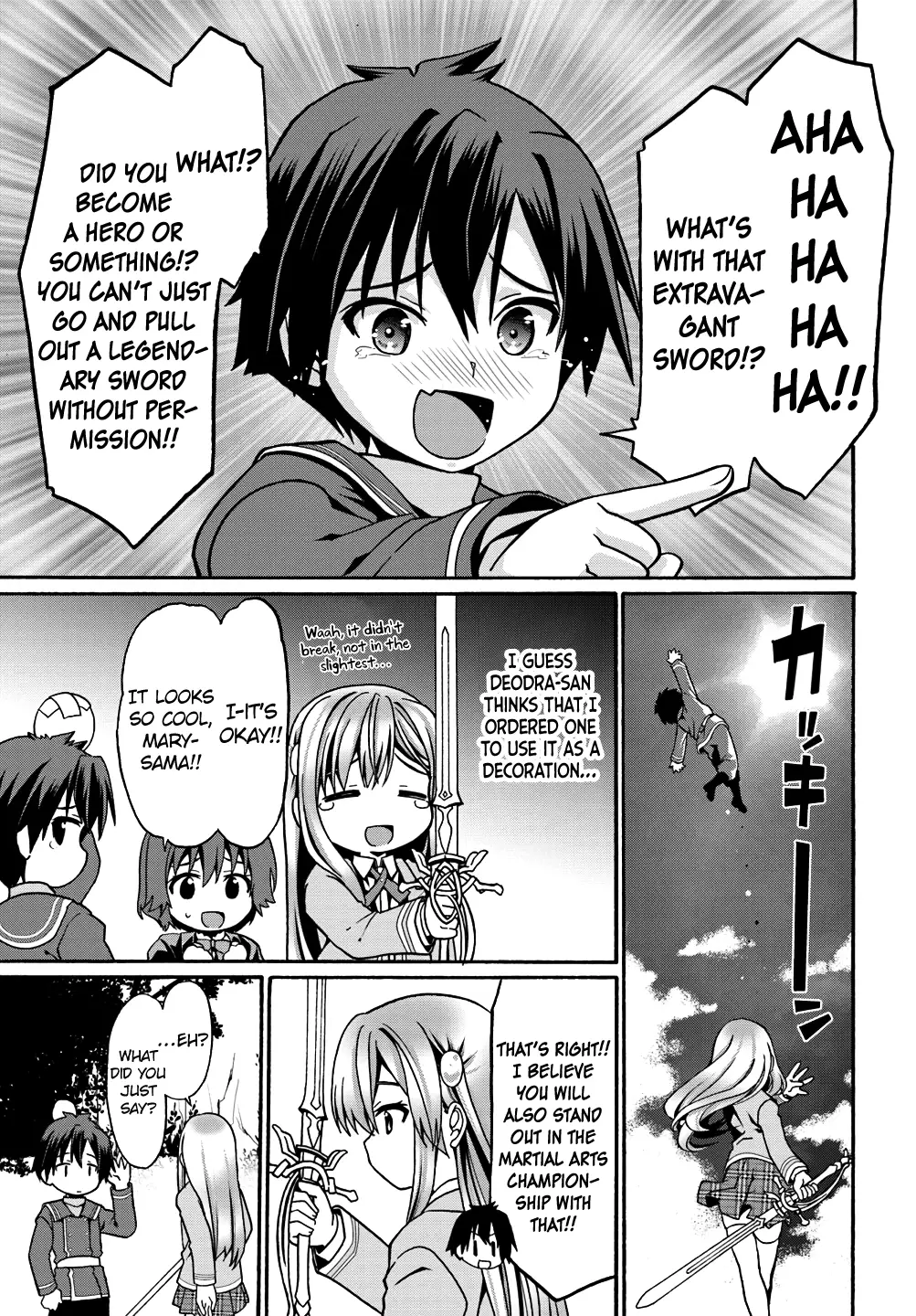 Douyara Watashi No Karada Wa Kanzen Muteki No You Desu Ne - 8 page 23