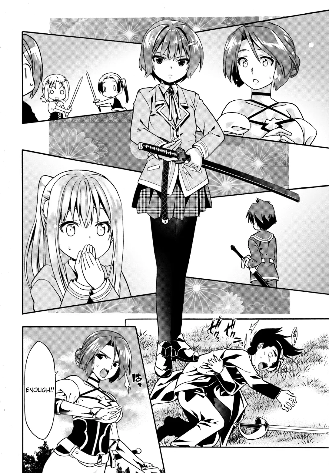 Douyara Watashi No Karada Wa Kanzen Muteki No You Desu Ne - 9.1 page 16