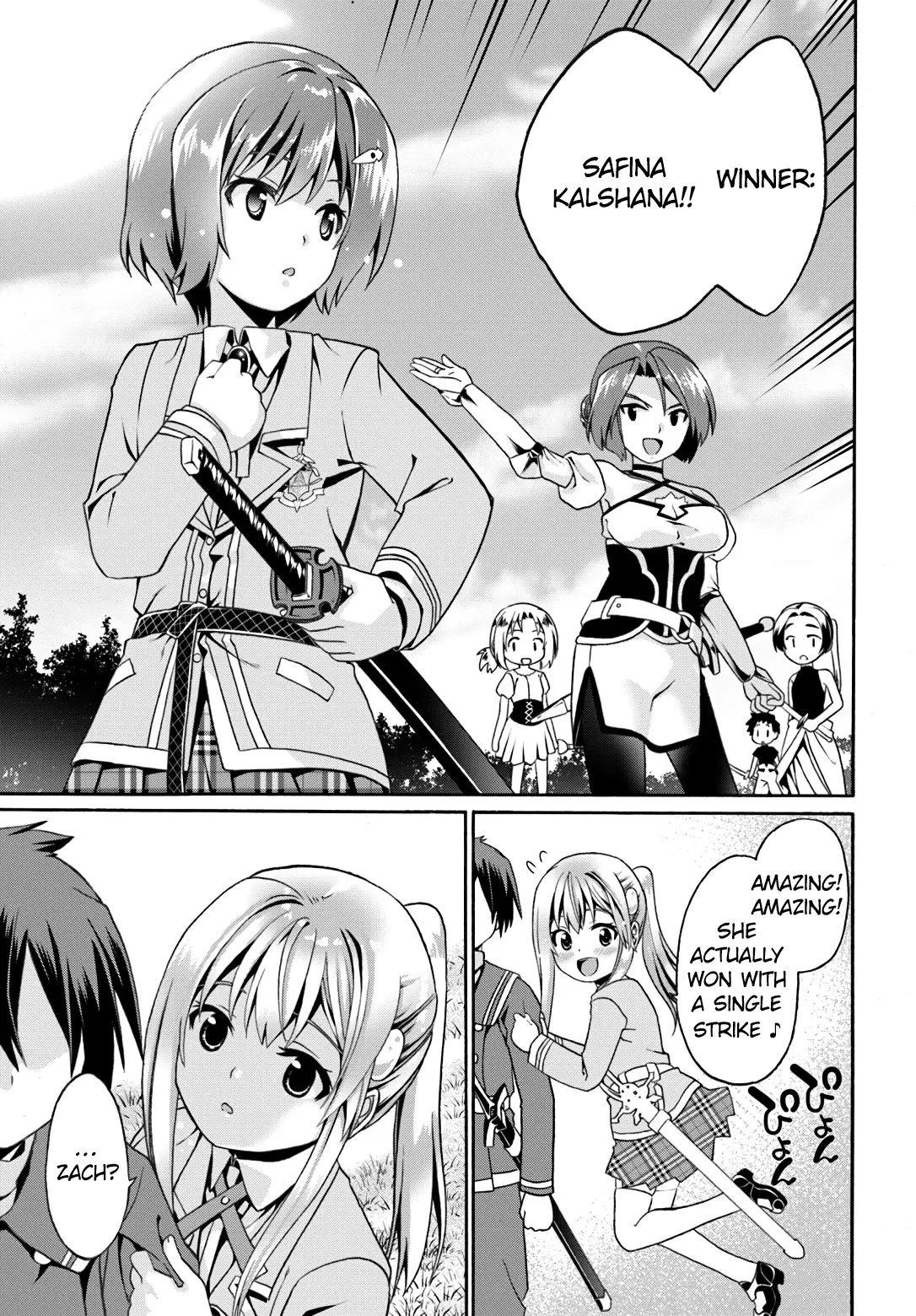 Douyara Watashi No Karada Wa Kanzen Muteki No You Desu Ne - 9.1 page 17