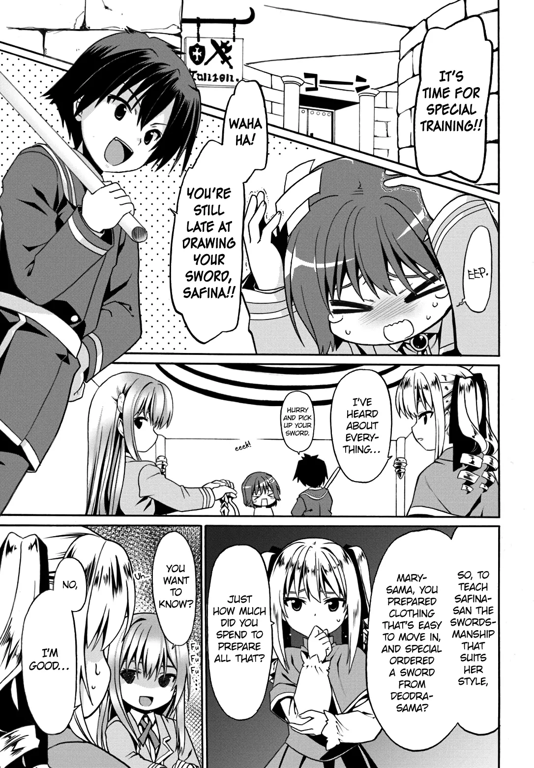 Douyara Watashi No Karada Wa Kanzen Muteki No You Desu Ne - 9 page 13