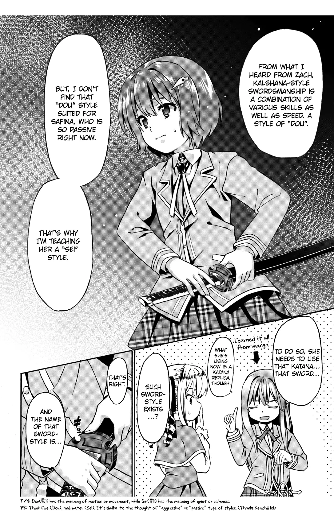 Douyara Watashi No Karada Wa Kanzen Muteki No You Desu Ne - 9 page 14