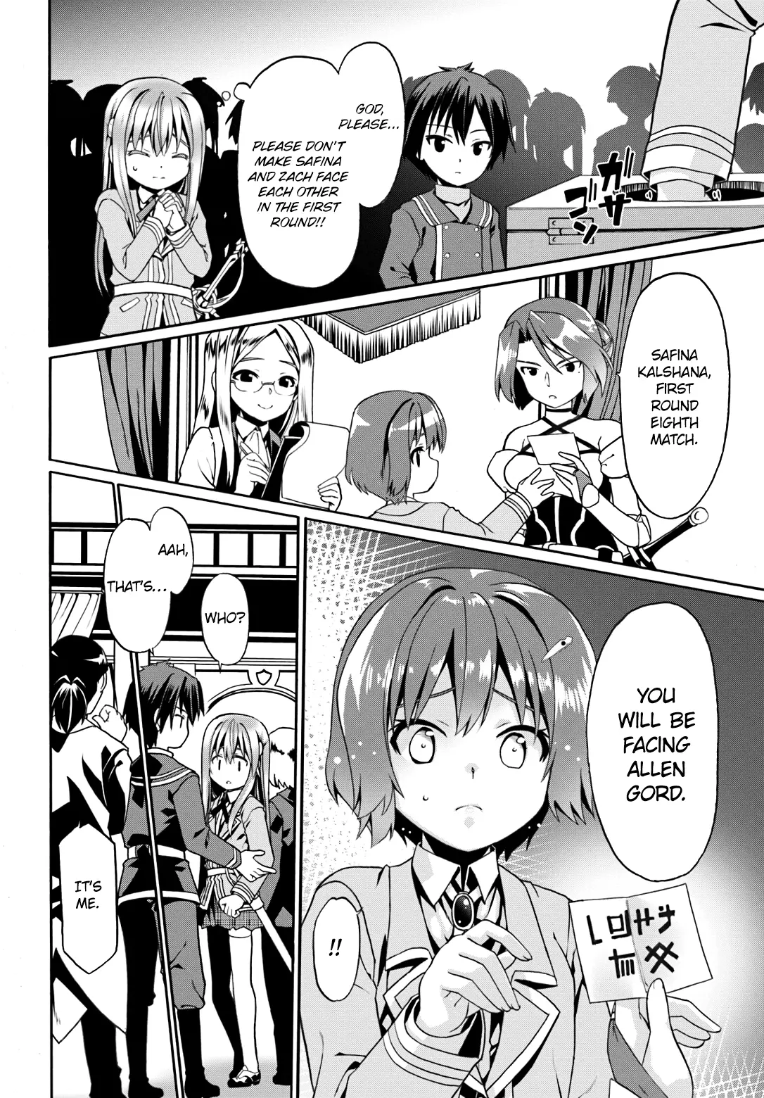 Douyara Watashi No Karada Wa Kanzen Muteki No You Desu Ne - 9 page 23