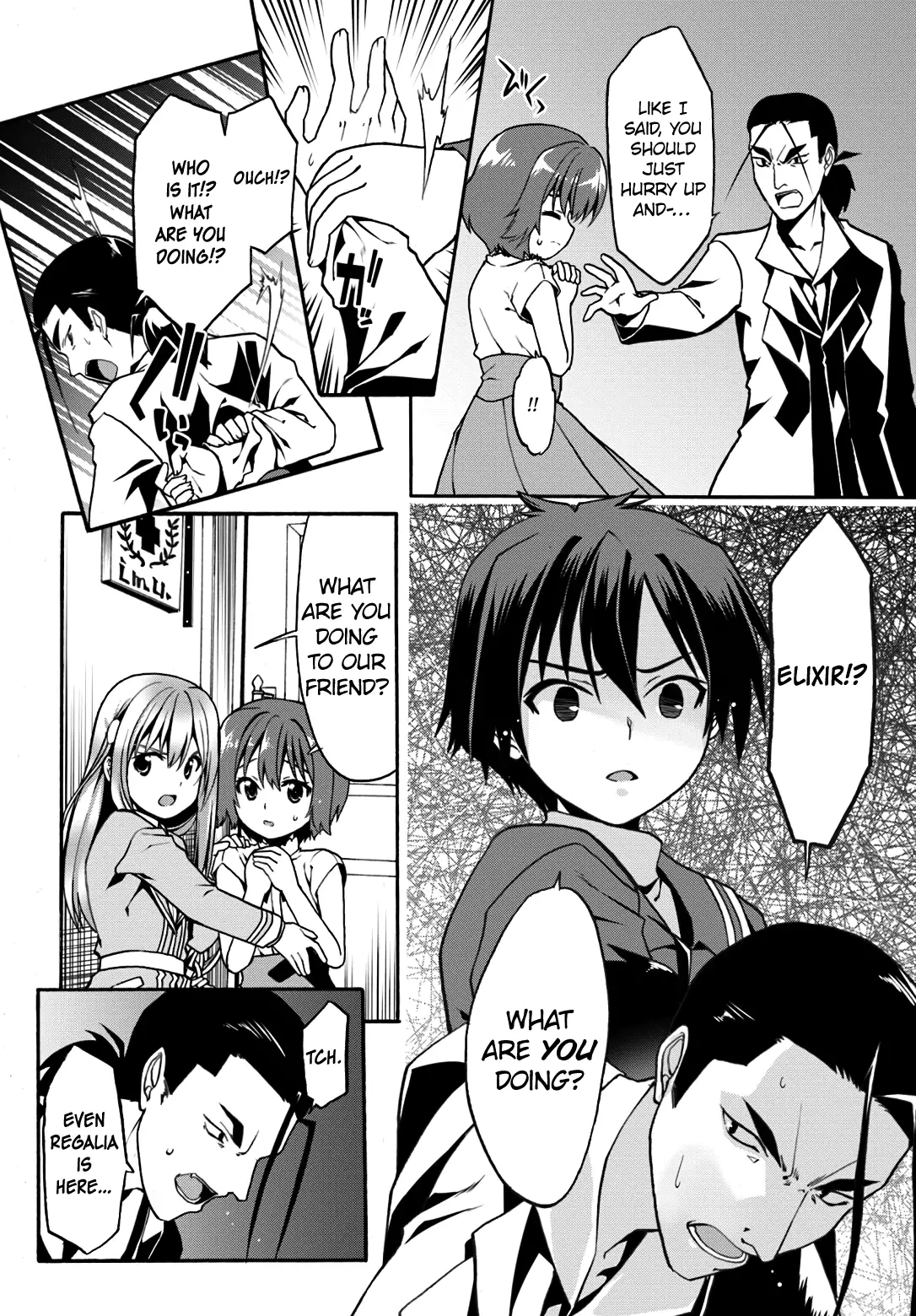 Douyara Watashi No Karada Wa Kanzen Muteki No You Desu Ne - 9 page 6