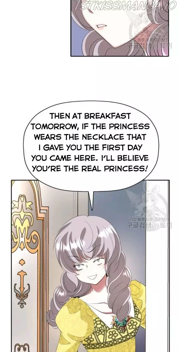 I’M A Killer But I’M Thinking Of Living As A Princess - 25 page 49