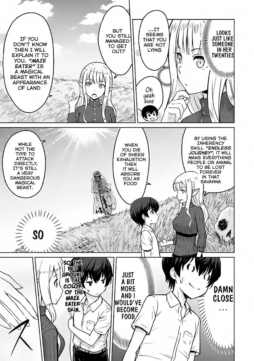 Saikyou No Shokugyou Wa Yuusha Demo Kenja Demo Naku Kanteishi (Kari) Rashii Desu Yo? - 1 page 26