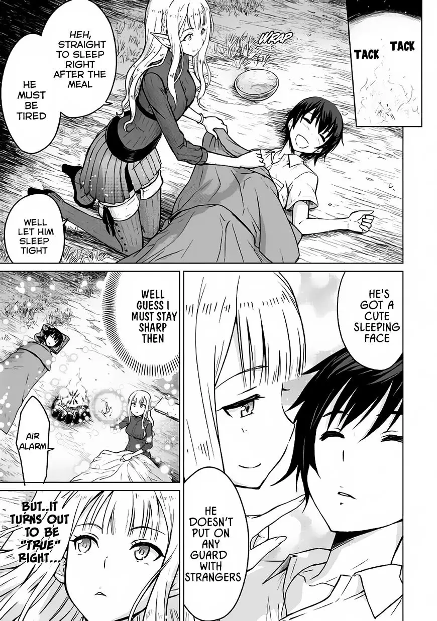 Saikyou No Shokugyou Wa Yuusha Demo Kenja Demo Naku Kanteishi (Kari) Rashii Desu Yo? - 1 page 30