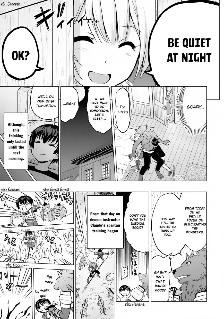 Saikyou No Shokugyou Wa Yuusha Demo Kenja Demo Naku Kanteishi (Kari) Rashii Desu Yo? - 10 page 20