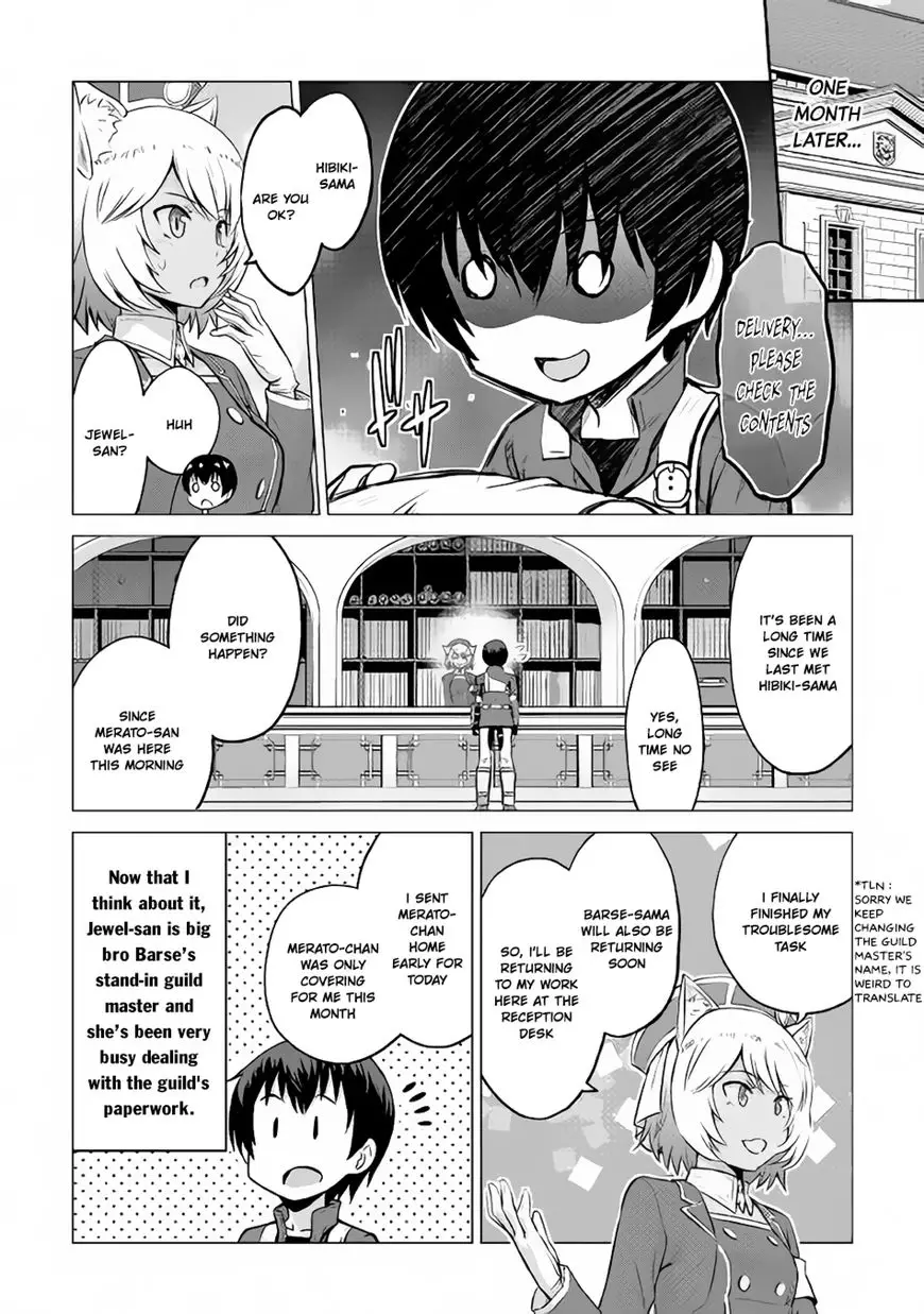 Saikyou No Shokugyou Wa Yuusha Demo Kenja Demo Naku Kanteishi (Kari) Rashii Desu Yo? - 10 page 21