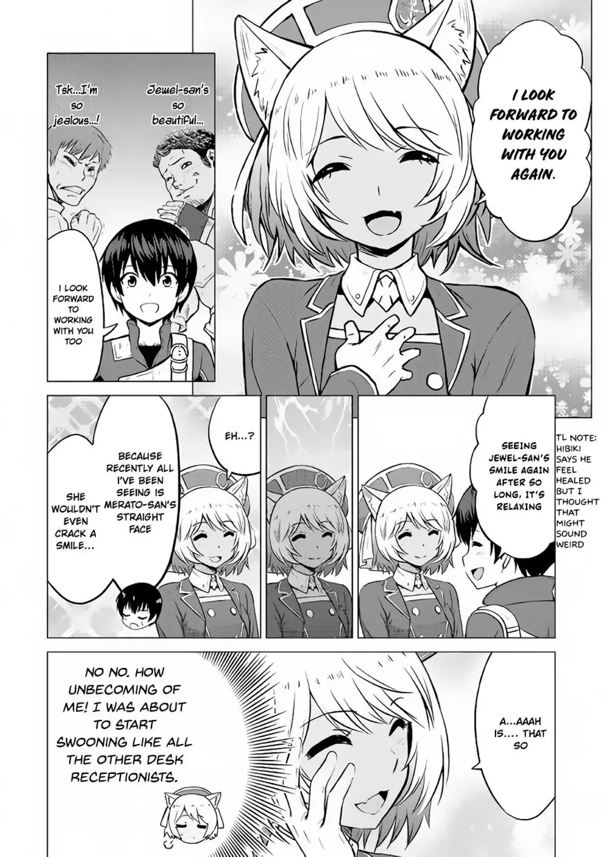 Saikyou No Shokugyou Wa Yuusha Demo Kenja Demo Naku Kanteishi (Kari) Rashii Desu Yo? - 10 page 22