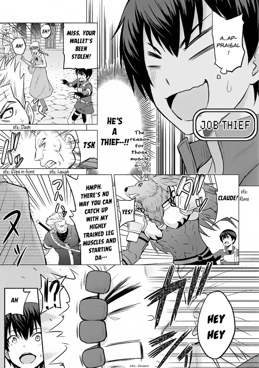 Saikyou No Shokugyou Wa Yuusha Demo Kenja Demo Naku Kanteishi (Kari) Rashii Desu Yo? - 10 page 28