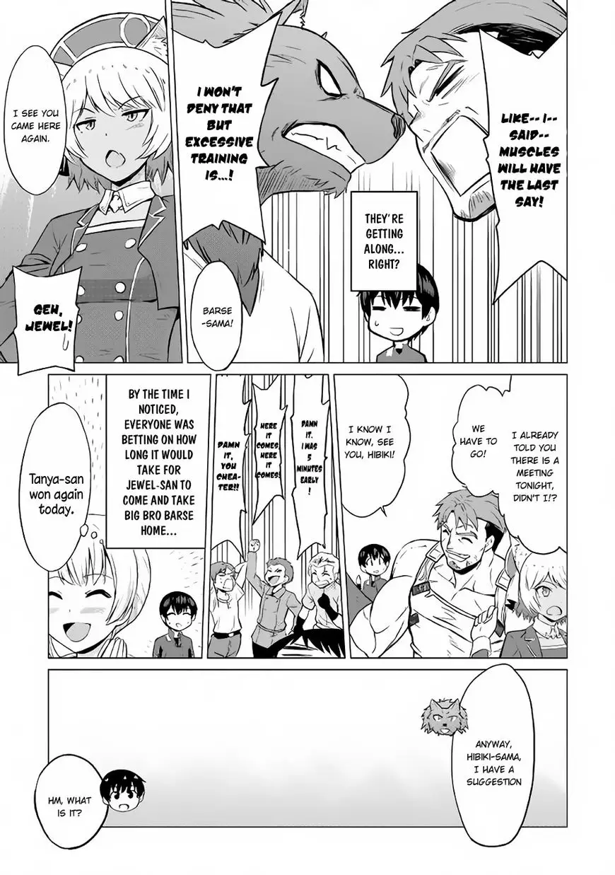 Saikyou No Shokugyou Wa Yuusha Demo Kenja Demo Naku Kanteishi (Kari) Rashii Desu Yo? - 11 page 17