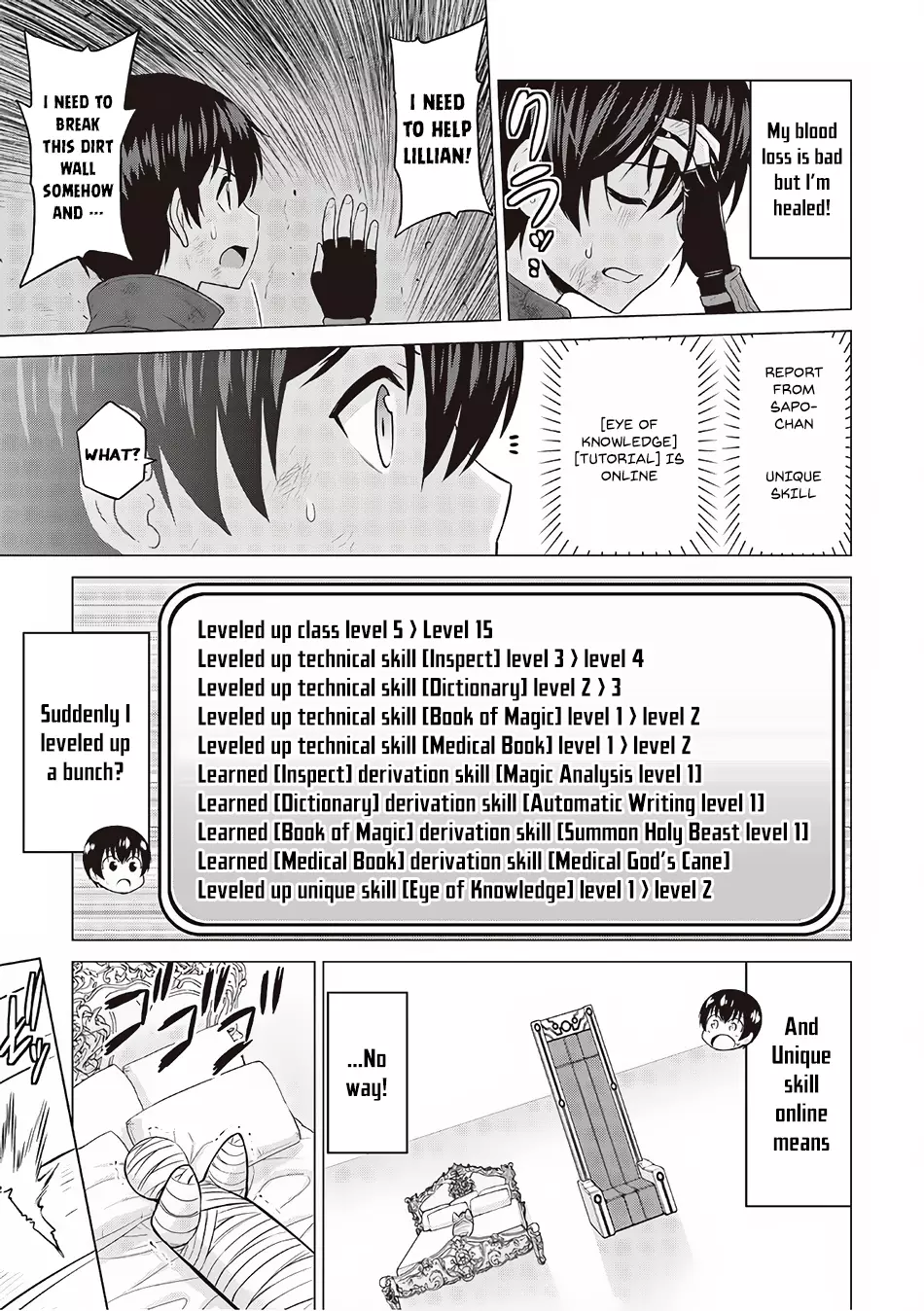 Saikyou No Shokugyou Wa Yuusha Demo Kenja Demo Naku Kanteishi (Kari) Rashii Desu Yo? - 12 page 51