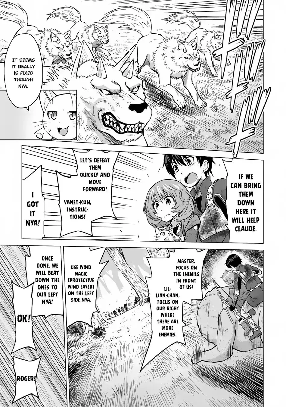 Saikyou No Shokugyou Wa Yuusha Demo Kenja Demo Naku Kanteishi (Kari) Rashii Desu Yo? - 13 page 4