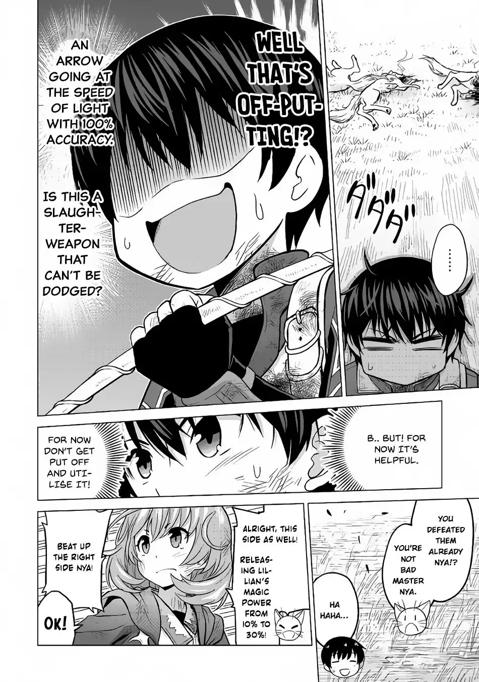 Saikyou No Shokugyou Wa Yuusha Demo Kenja Demo Naku Kanteishi (Kari) Rashii Desu Yo? - 13 page 7